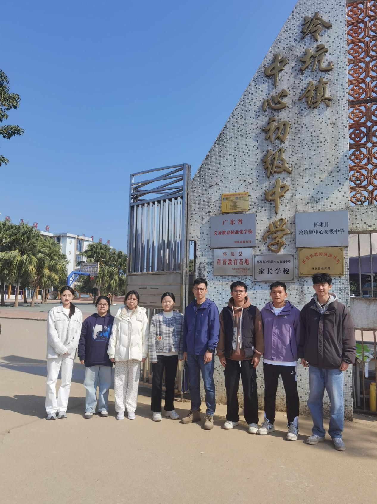 26d7954527a65d0ceff22cf8b8f23c0