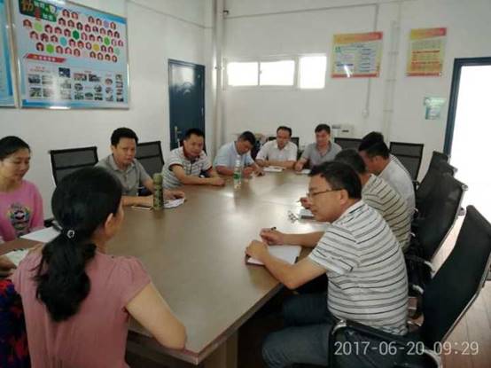 QQ图片20170621225831